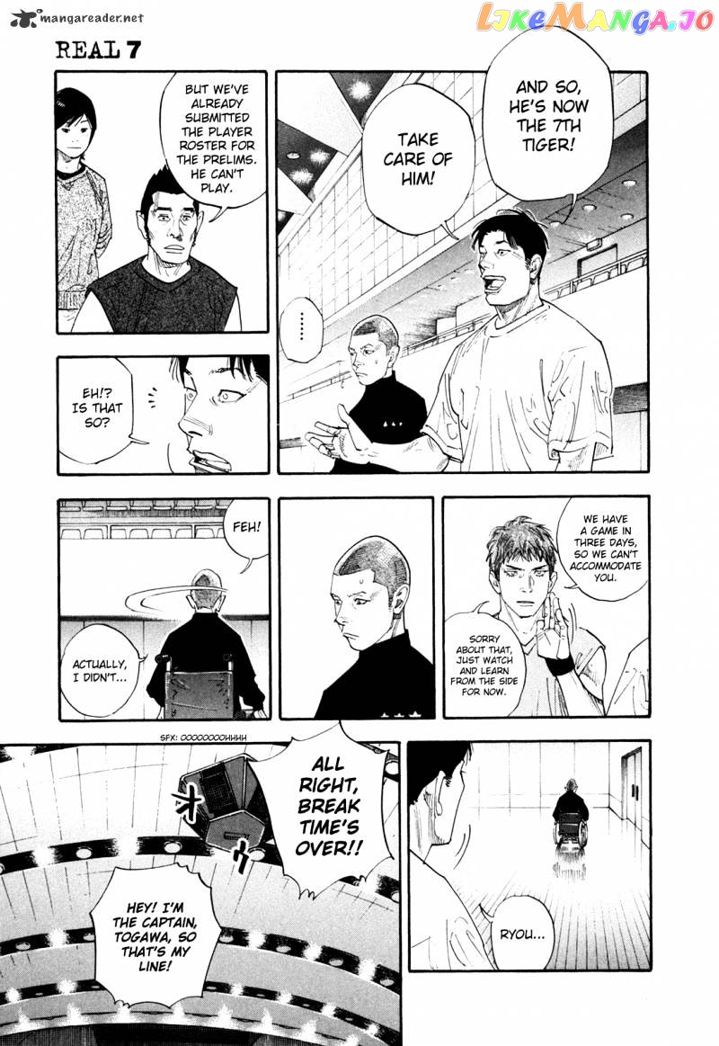 Real, Chapter 37 image 16